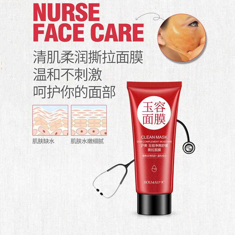 9293339063_1682829364