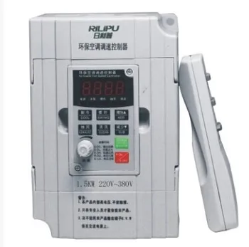 

VFD RiLiPu Inverter Input single 220v output 3 phase 380v eco-friendly air conditioner frequency converter controller