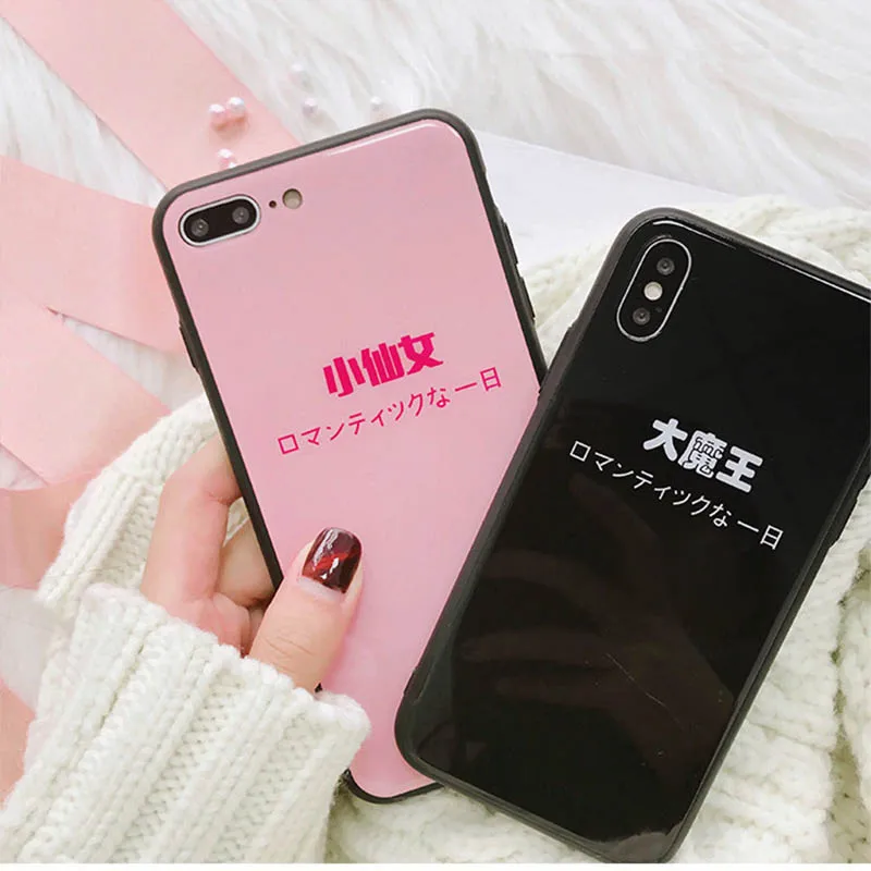 Textured glass text shell X Apple6 mobile phone iPhone6s/7plus/8 personality female models all-inclusive | Мобильные телефоны и