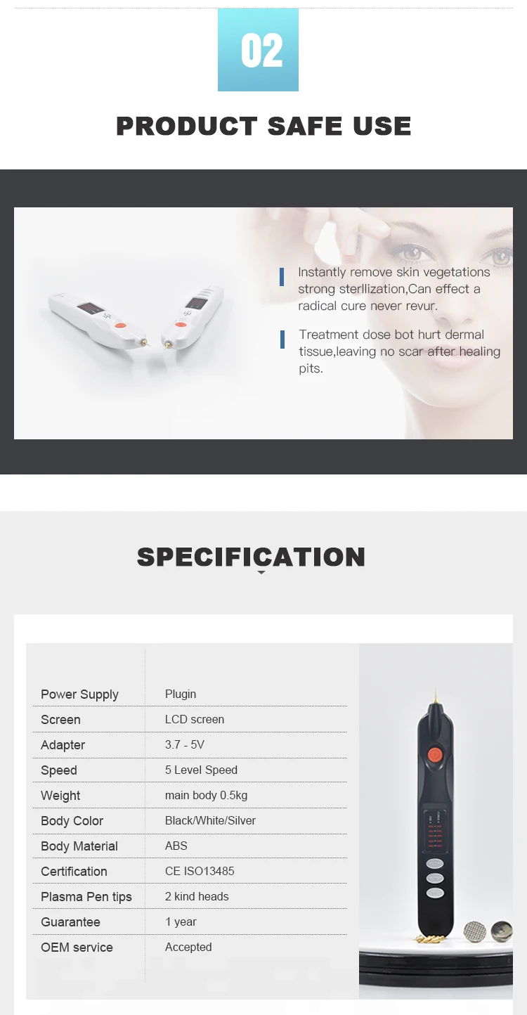 Plasma skin lifting light machine lift pen