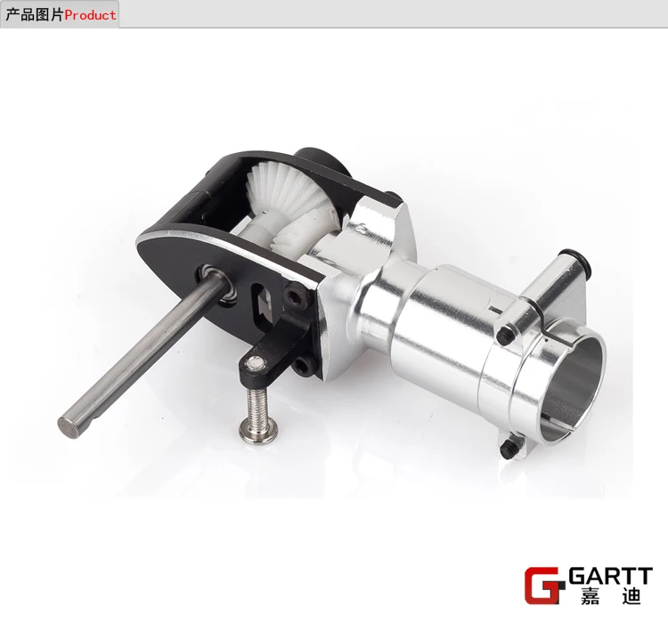 

GARTT 500 NEW Tail Holder Torque Tube Version Fits Align Trex 500 RC Helicopter Hobby