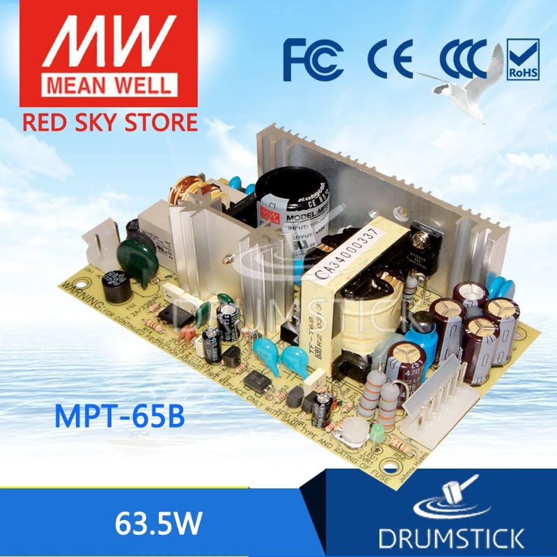 

Steady MEAN WELL MPT-65B meanwell MPT-65 63.5W Triple Output Medical Type