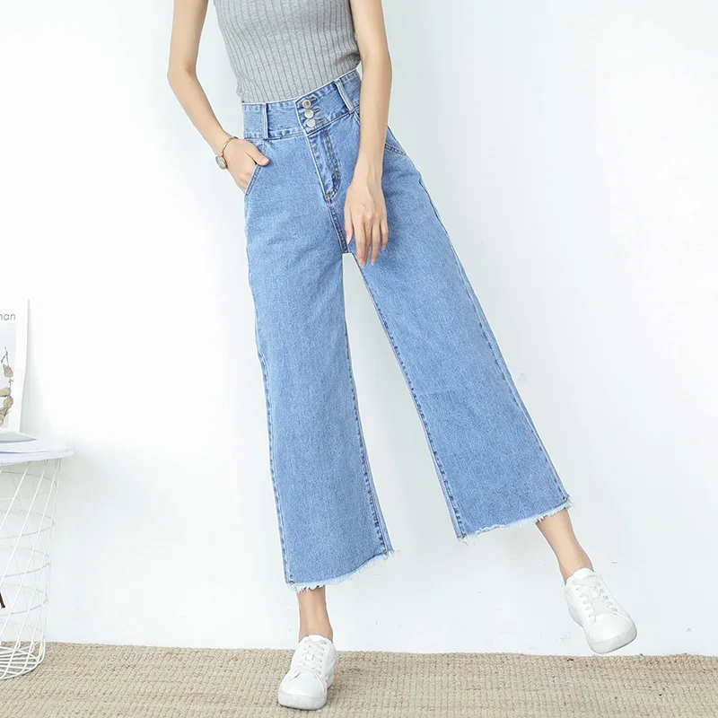 high waisted loose denim jeans