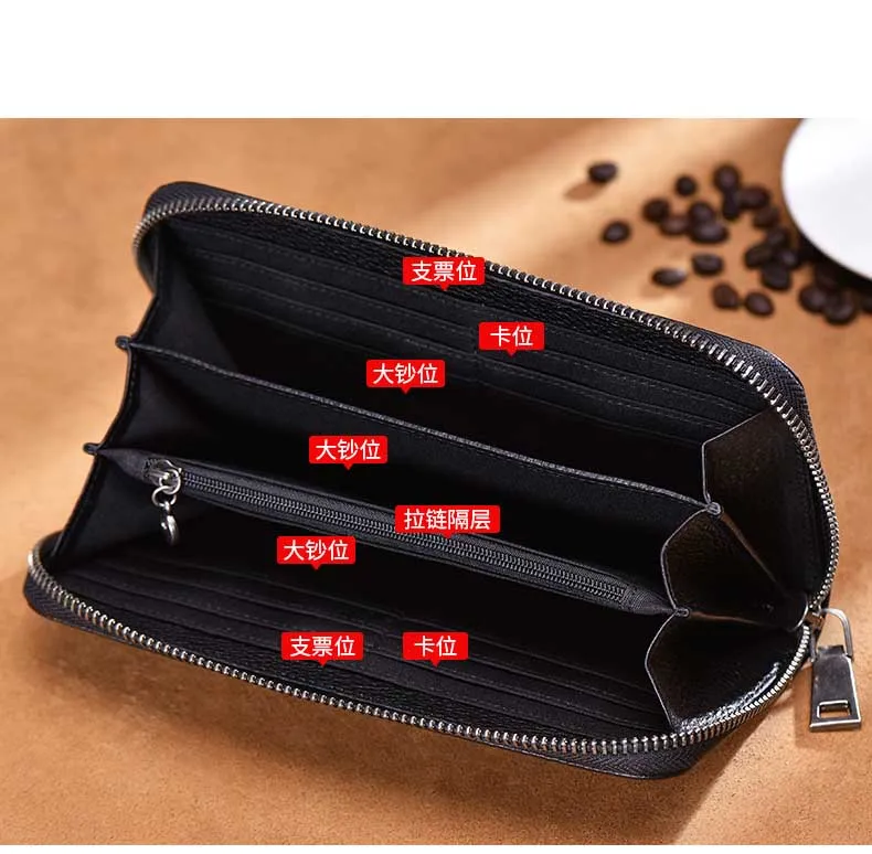 wallets 6981 (5)