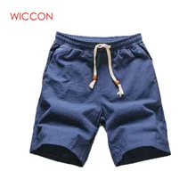 Летние Стильные мужские повседневные шорты модные однотонные хлопковые льняные легкие быстросохнущие Большие размеры пляжные мужские шорты для путешествий