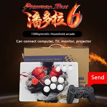 1300 одна семья аркадная двойная Боевая семейная игровая консоль ностальгическая игровая консоль поддерживает VGA HDMI интерфейс дисплей устройства