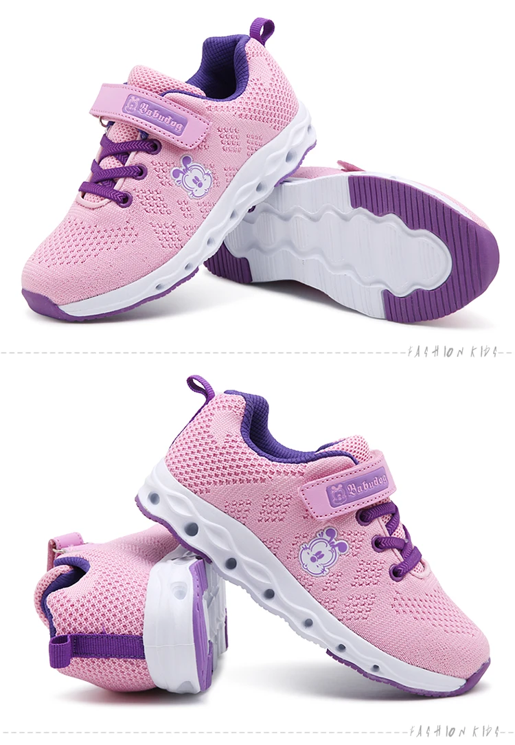 kids shoes (22)