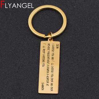 

Personalized 2 Names Keyring Stamped I Choose You And I'll Choose Over And Over Cute Key Holder Gifts For Lover Couples Keychain