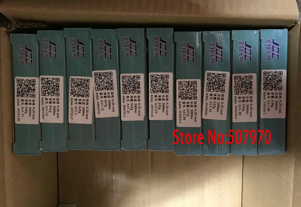 China edm wire machine Suppliers