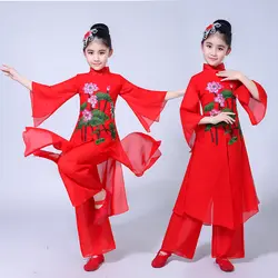 Национальный танец элегантный барабан с поясным ремнем танцевальные костюмы Yangko детский веер танцевальные платья Детские зонтик модерн