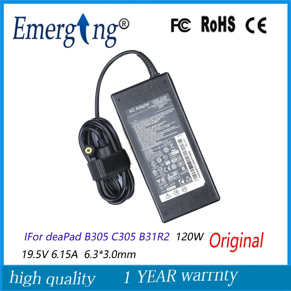 Новый оригинальный адаптер для ноутбука Lenovo B305 C305 B31R2 19 5 в 120 А 6 3 Вт 0 * мм |