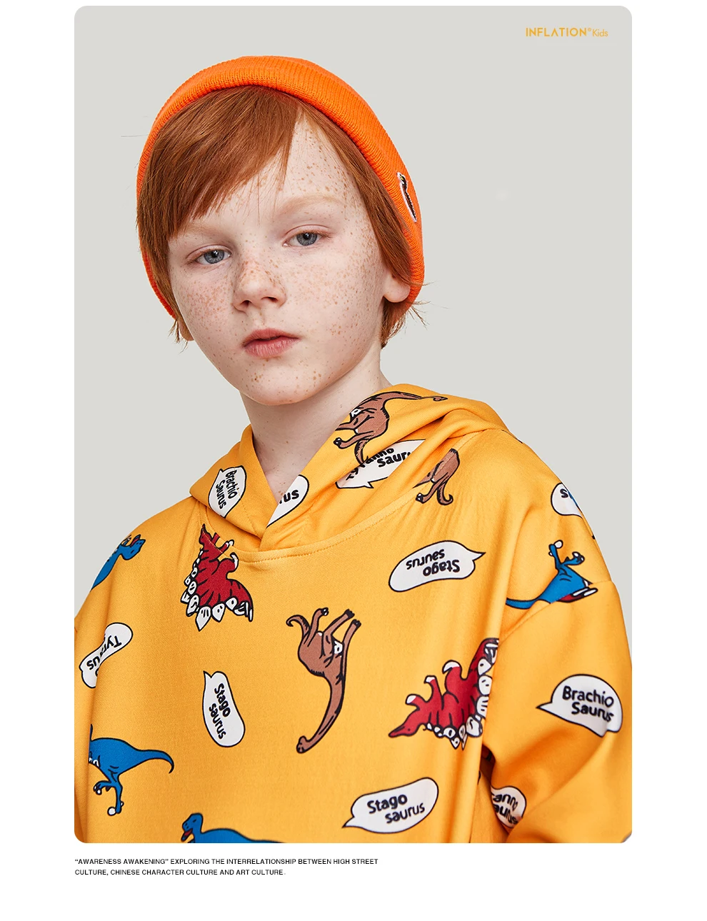 Детские легкие Свободные Кофты для мальчиков, коллекция 2019 года осенние хлопковые детские уличные Свободные толстовки Одежда для детей от