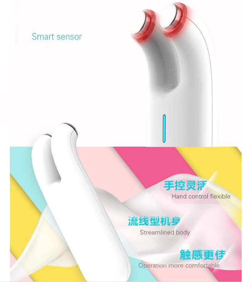 RF Radio Frequency Skin Care Lifting Tighten Wrinkle Removal Device (1)