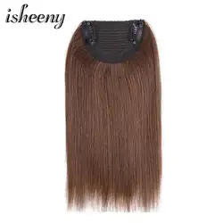 Isheeny 10 "Remy Clip-in one piece 2 зажимы в пряди человеческих волос для наращивания 50 г заколка для волос на волосы штук прямой натуральный цвет для