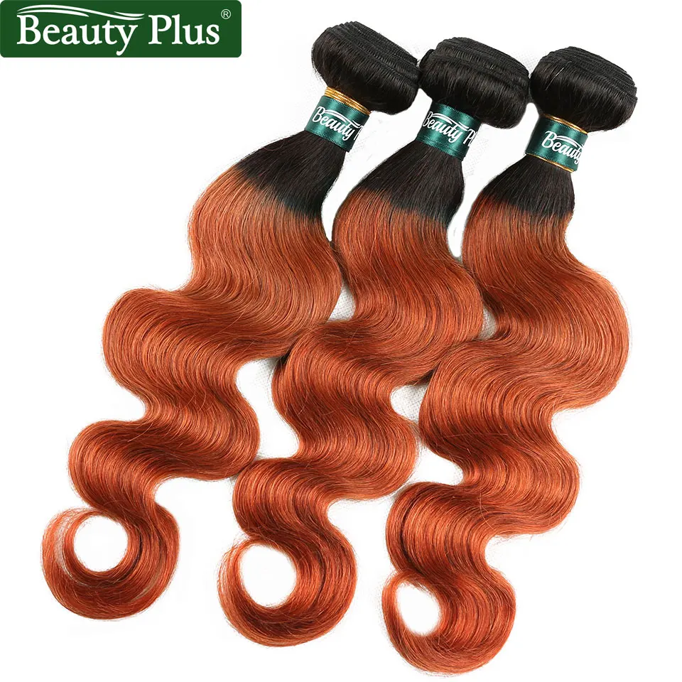BP объемные волнистые пучки с закрытием 3 шт пучки волос от светлого до темного цвета с закрытием Малазийские Волосы оранжевые пучки с закрытием 1b/350 Remy человеческие