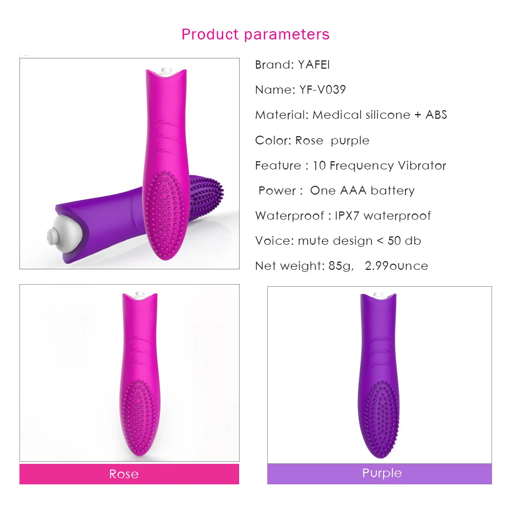 Vibrators (7)