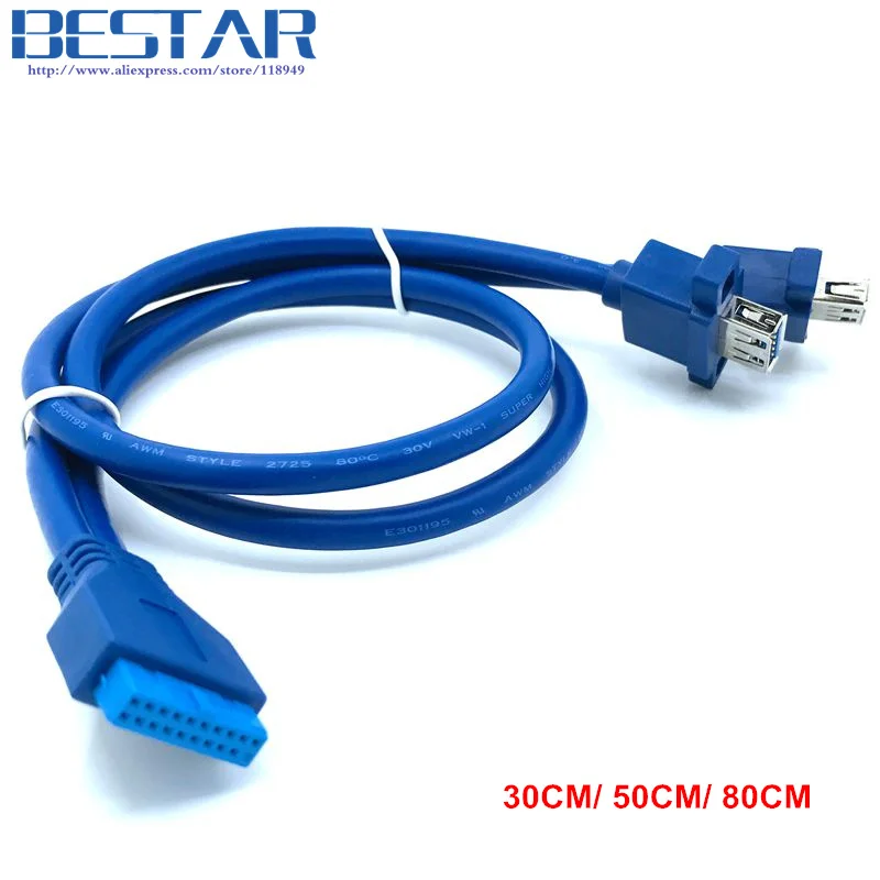 

Dual Port USB 3.0 Female Screw Mount Panel Type to Motherboard 20Pin Cable 30cm 50cm 80cm 0.3m 0.5m 0.8m