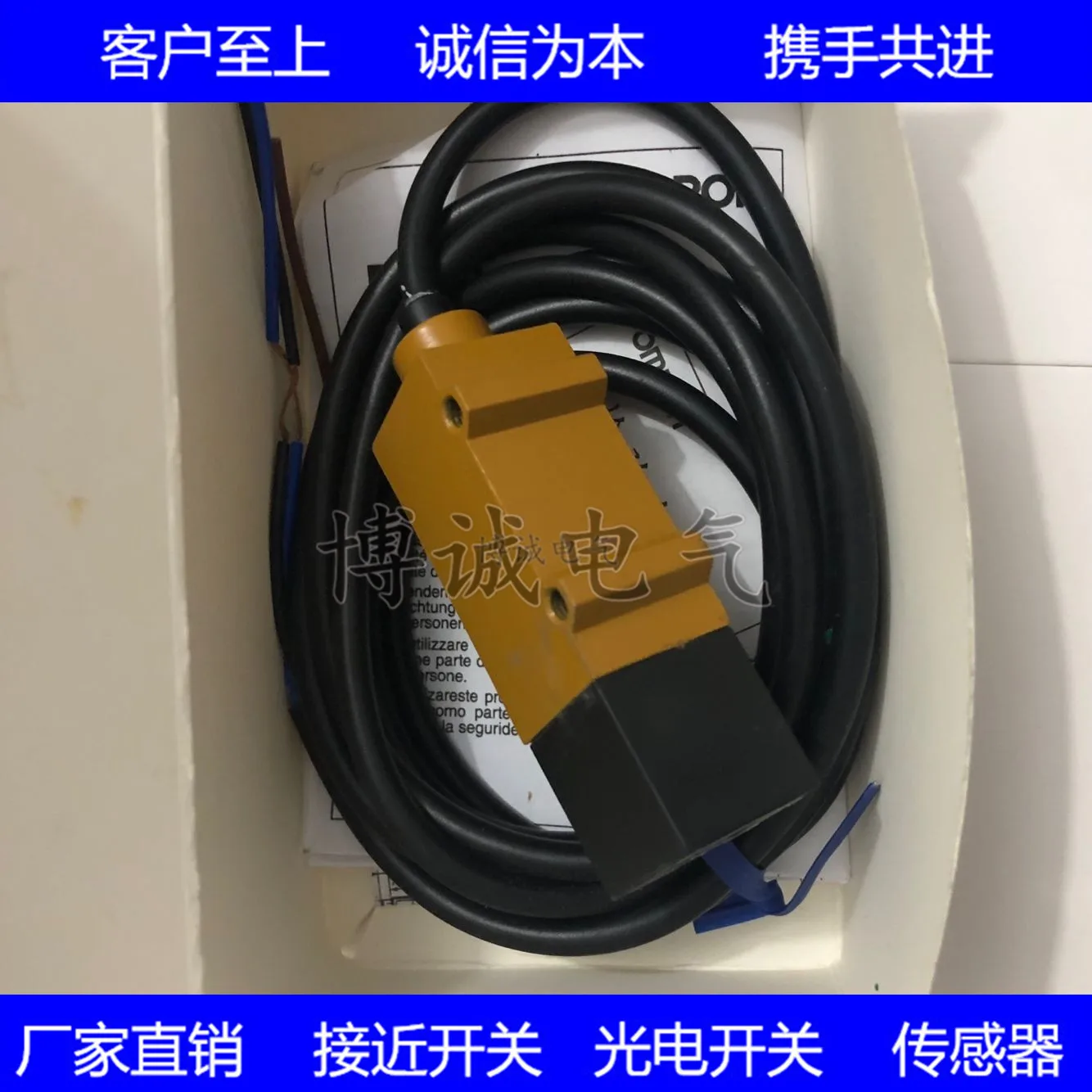 

Aluminum Shell Square Photoelectric Switch E3S-DS30E4 DC Three-wire Often Open Diffuse Reflectance
