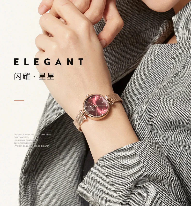 Звезды резка женские часы Япония кварцевые часы тонкой моды платье нержавеющая сталь браслет цепочка подарок на день рождения для девочек Julius Box