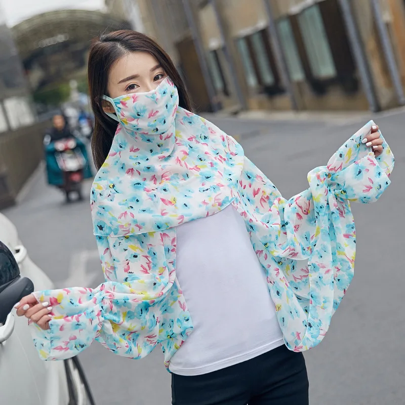 

JAISATI Summer sun protection clothing women bike driving mask long sleeve sunshade shawl two sets sunscreen veil mask