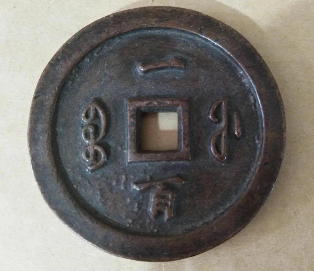 183a