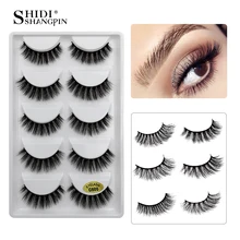 LANJINGLIN, 5 пар, 3d, норковые ресницы, натуральные, накладные ресницы, без грубости, макияж, накладные ресницы для наращивания, объемные, долговечные