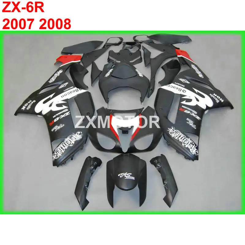 Bodywork fairing kit for Kawasaki ninja ZX6R 2007 2008 white sticker black motorcycle fairings set ZX6R 07 08 BG25