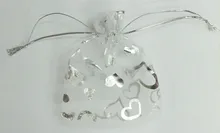 Wholesale 20x30cm 50pcs White Silver Love Organza Bag Jewelry Packaging Pouches Wedding Gift Bags