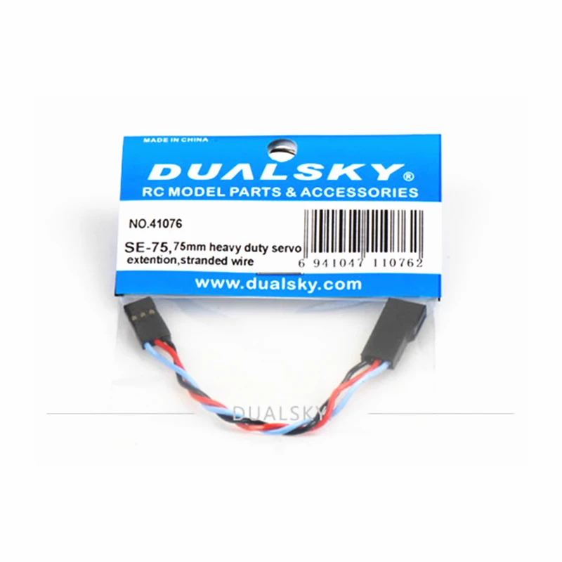 

Удлинительный кабель DualSky для рулевого механизма