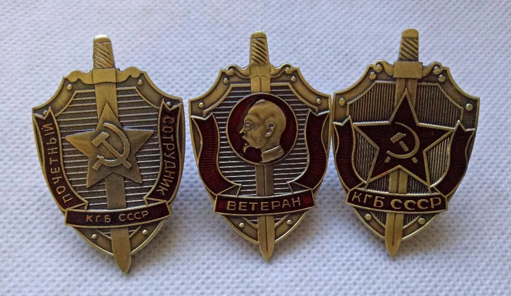 Набор из 3 шт. KGB Советский Союз русский мель на заказ СССР Москва CIA FBI GRU|set|set ofset |