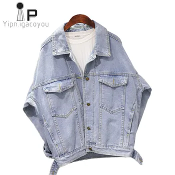 

Vintage Autumn Denim Jacket Women 2020 Design Female Plus Size Bat Sleeve Women Coat Korean Harajuku Short Ladies Jeans Jackets
