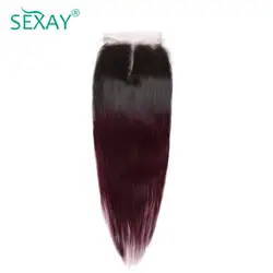 Sexay Ombre бразильский прямые волосы светло-коричневый на сетчатой основе 2 тон T1B/99J бордовый Ombre бразильский натуральные волосы на сетчатой