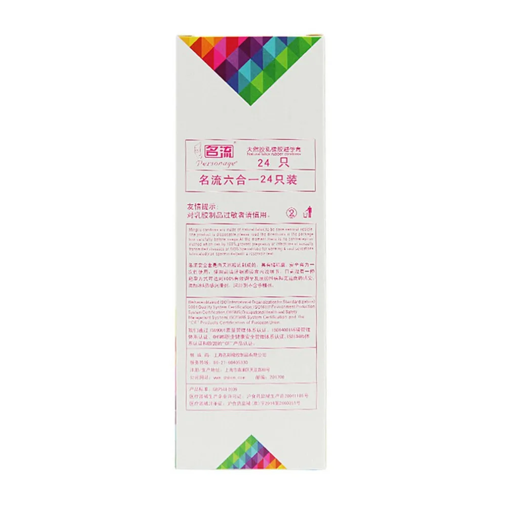 ZE896200-D-4-1