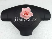 The steering wheel airbag cover Is suitable for suzuki SX4 airbags quickly covered Free shipping, free delivery flag