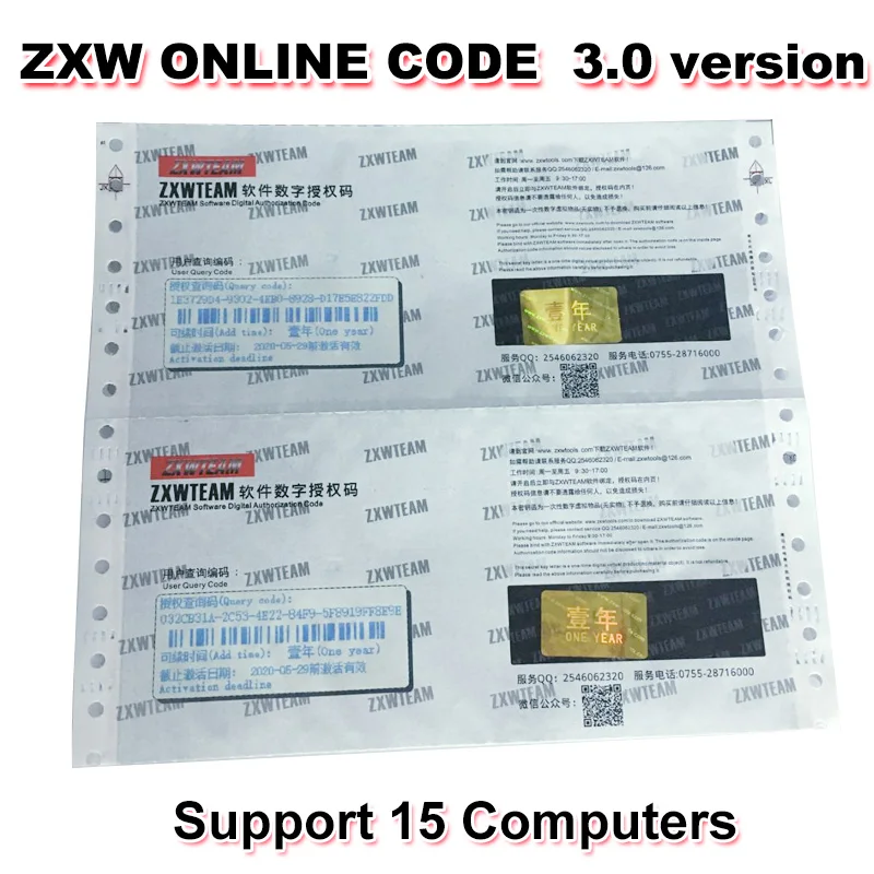 

ZXW V3.0 online account dongle 1 YEAR active ZXWTEAM Circuit Diagram For Iphone IPad Samsung logic board repair tool