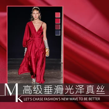 

19 Spring Summer New 4 colors 100% Silk Charmeuse Fabric For Women Dress Pure color Cloth For DIY Sewing Free Shipping SALE Hot