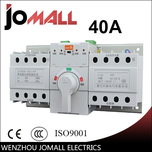 40A 4P mini Тип ats автоматический переключатель Номинальное напряжение 220V /380V