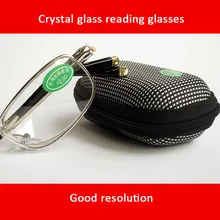 Складной чтения Стекло es Для мужчин Для женщин с коробкой Стекло линзы Складная пресбиопии+ 1,00 1,50 2,00 2,50 3,00 3,50 4,00 диоптрий s216