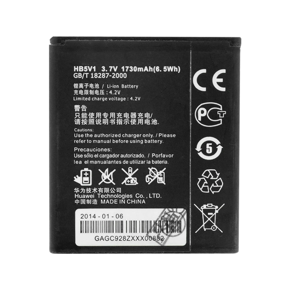 

HB5V1 HB5V1HV Li-ion phone battery For Huawei Y516 Y300 Y300C Y511 Y500 Y560 Y5C Y900 T8833 U8833 G350 Y520 W1 C8833 Replacement