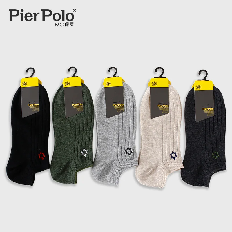 5 пар/партия, бренд Pier Polo, летние невидимые мужские носки в повседневном стиле, чесаные хлопковые носки-тапочки, короткие мужские носки с вышивкой - Цвет: Mix Color