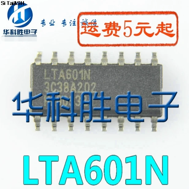 LTA601N LTA601 SOP-16[1pcs/lot] | Электроника