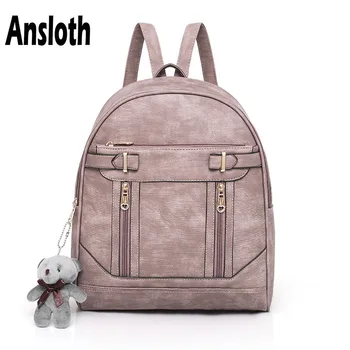 

Ansloth Fashion Solid Zipper Women Backpack Vintage PU Leather Bag Large Capacity School Backpacks For Girl Travel Bag New HPS59