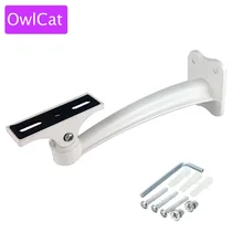 OwlCat CCTV Camera Stand Bracket for Video Surveillance Security Cameras Adjustable Wall Ceiling Mount 1PC