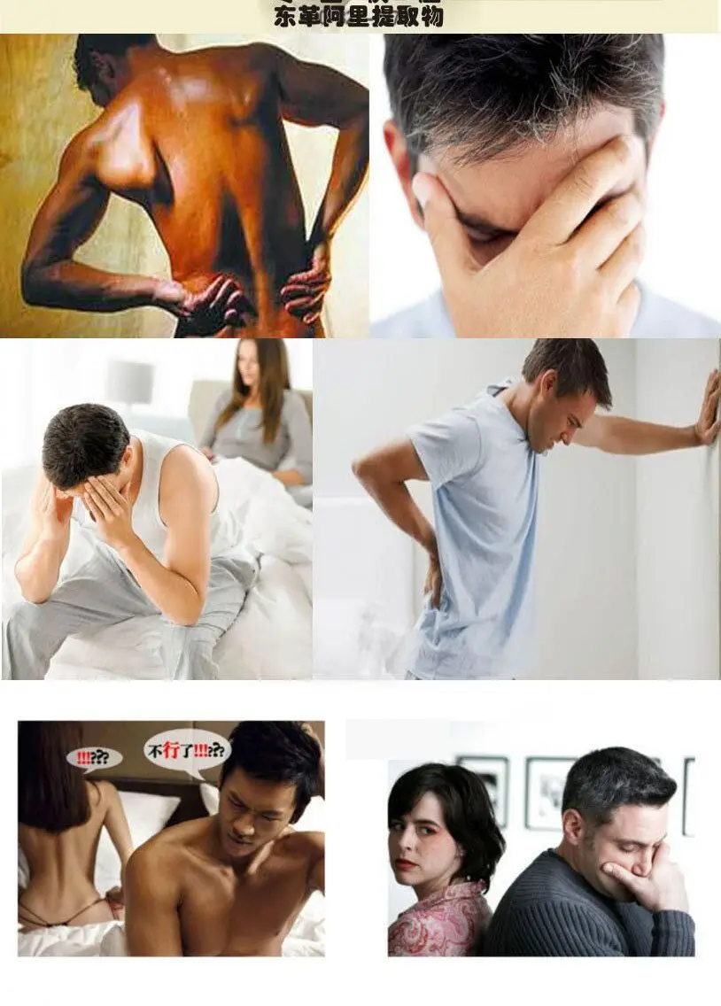 “ Extratos de Raiz de Tongkat Naturais Cuidados Pessoais & Mulheres