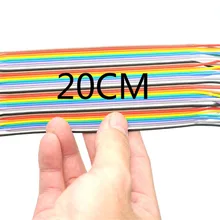 1 шт Dupont ligne 40 pin плоский кабель штекерные концы 20 см для Aduino