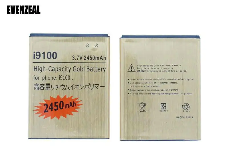 Goldi910012_