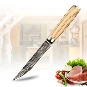 

SUNNECKO Chef Knife Kitchen Knives Japanese Damascus VG10 Steel Sharp Blade 5" inch Utility Cutter Tools Original Wood Handle