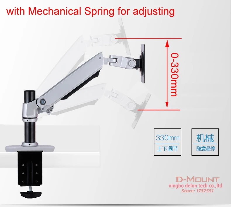 DL-8012 ЖК-экран Настольный полный движения 17-3" монитор Стенд механический пружинный кронштейн алюминиевый монитор Поддержка загрузки 10 кг