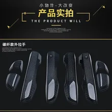 8 шт. углеродное волокно стиль Наружная ручка двери автомобиля Grab Обложка ободок отделка Стайлинг для Honda Civic 10th