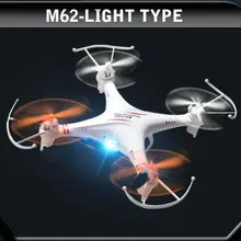 Skytech M62 M62R 2.4G 4CH RC Helicopter UFO With Blinking Led Color Light Ar.Drone M62R Drone RC Can Add Camera Fly indoor toys